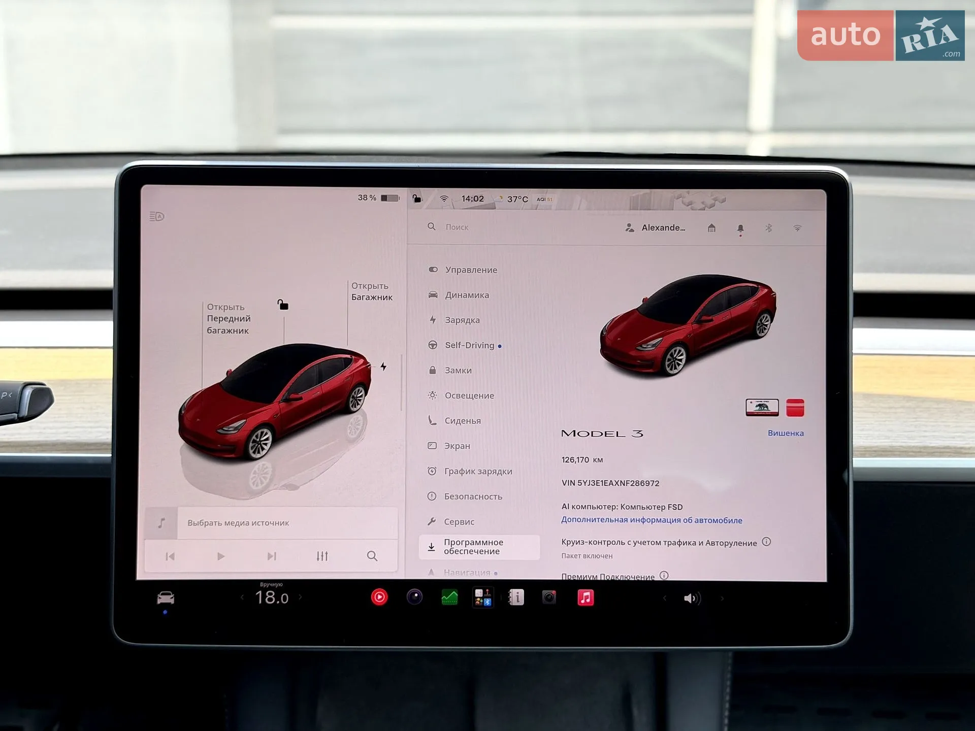 2022 Tesla Model 3 - мініатюра 19
