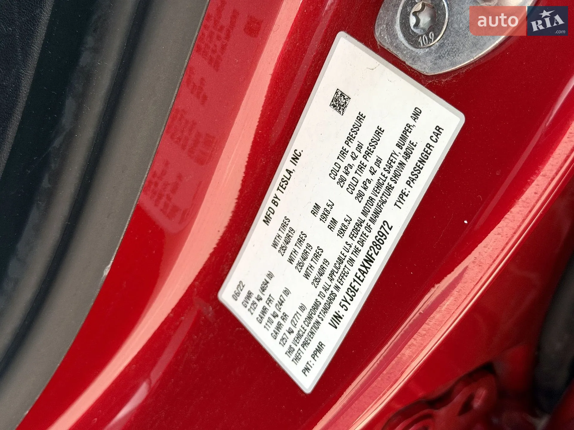 2022 Tesla Model 3 - мініатюра 22
