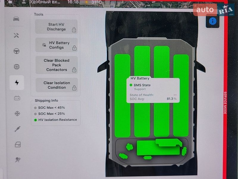Седан Tesla Model 3 2022 в Черноморске