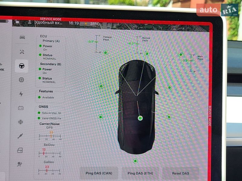 Седан Tesla Model 3 2022 в Черноморске