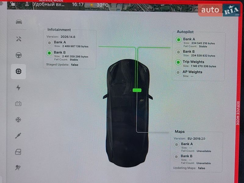 Седан Tesla Model 3 2022 в Черноморске
