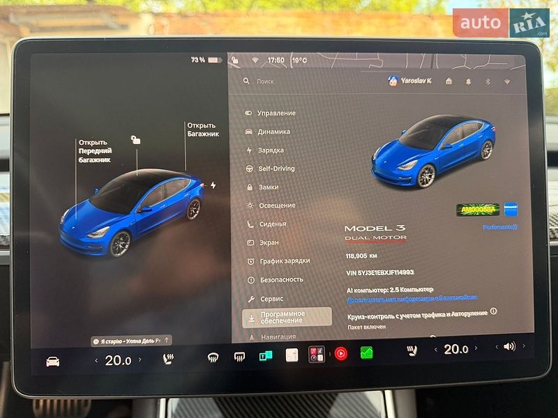 Седан Tesla Model 3 2018 в Житомире