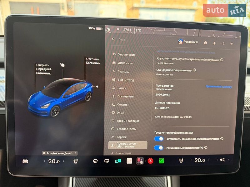 Седан Tesla Model 3 2018 в Житомире