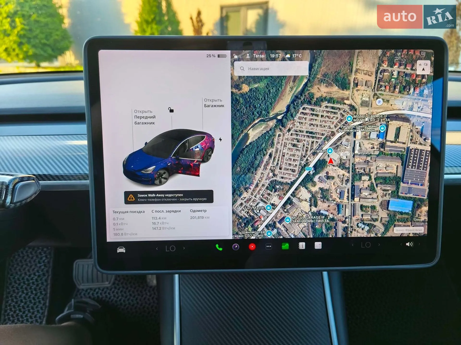 2020 Tesla Model 3 - мініатюра 25