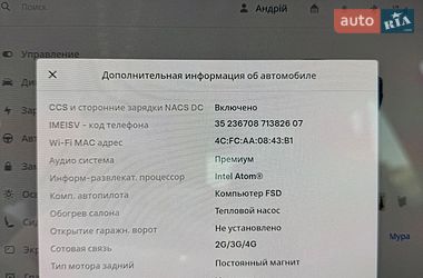 Седан Tesla Model 3 2020 в Виннице фото 20 Седан Tesla Model 3 2020 в Виннице