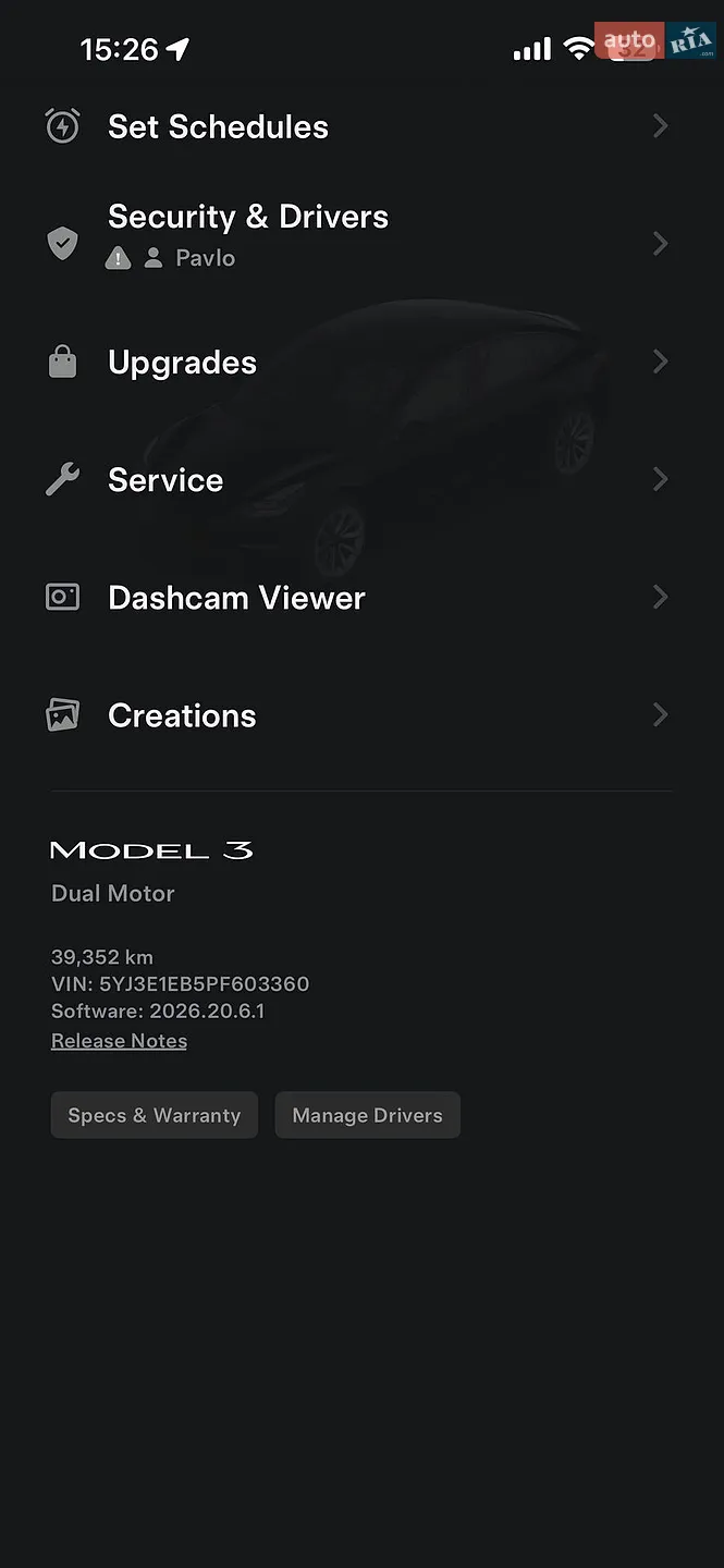 2023 Tesla Model 3 - мініатюра 43