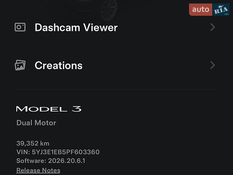 Седан Tesla Model 3 2023 в Івано-Франківську