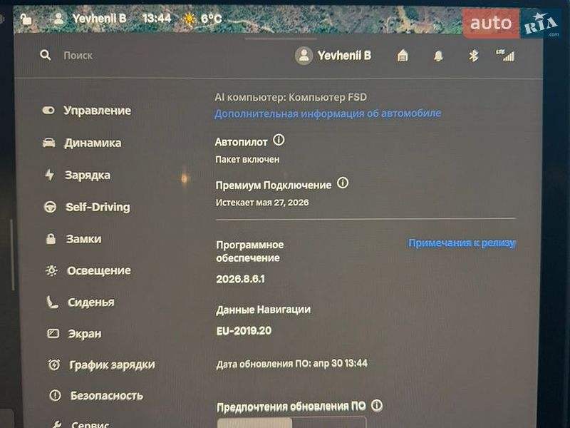 Седан Tesla Model 3 2022 в Києві
