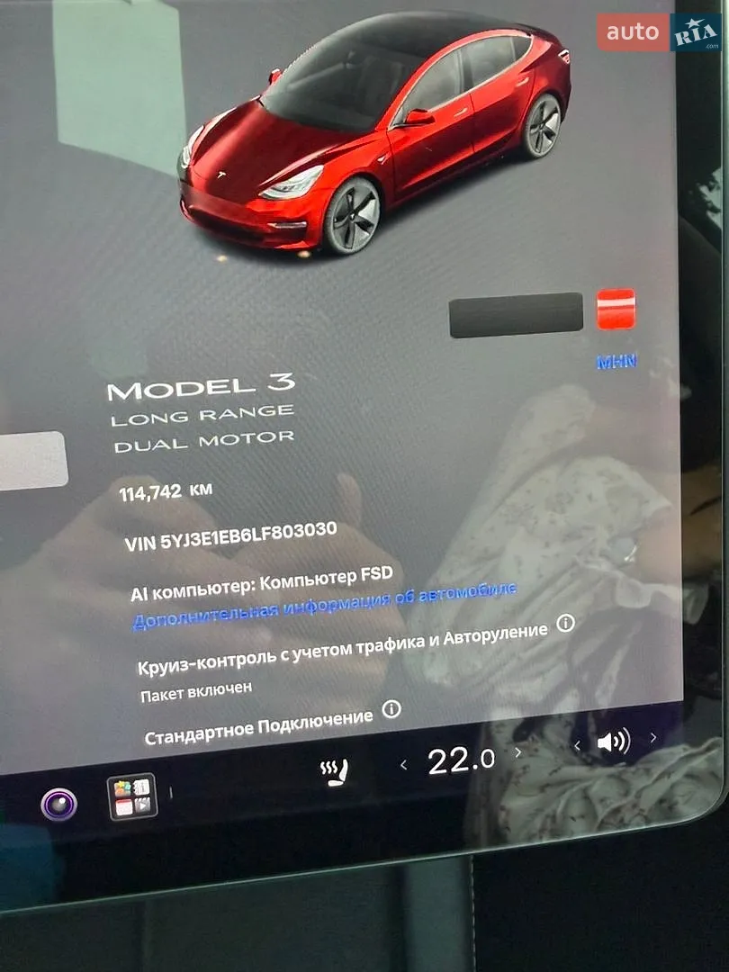 2020 Tesla Model 3 - мініатюра 21