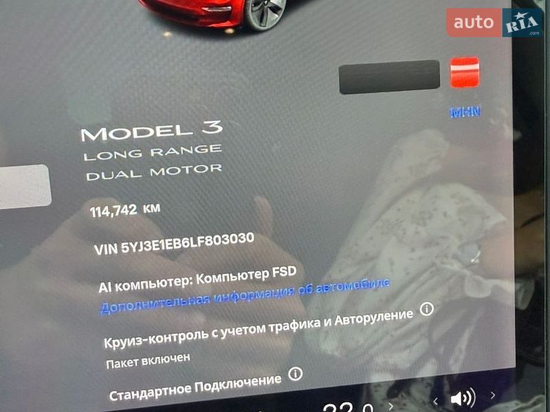 Седан Tesla Model 3 2020 в Виннице
