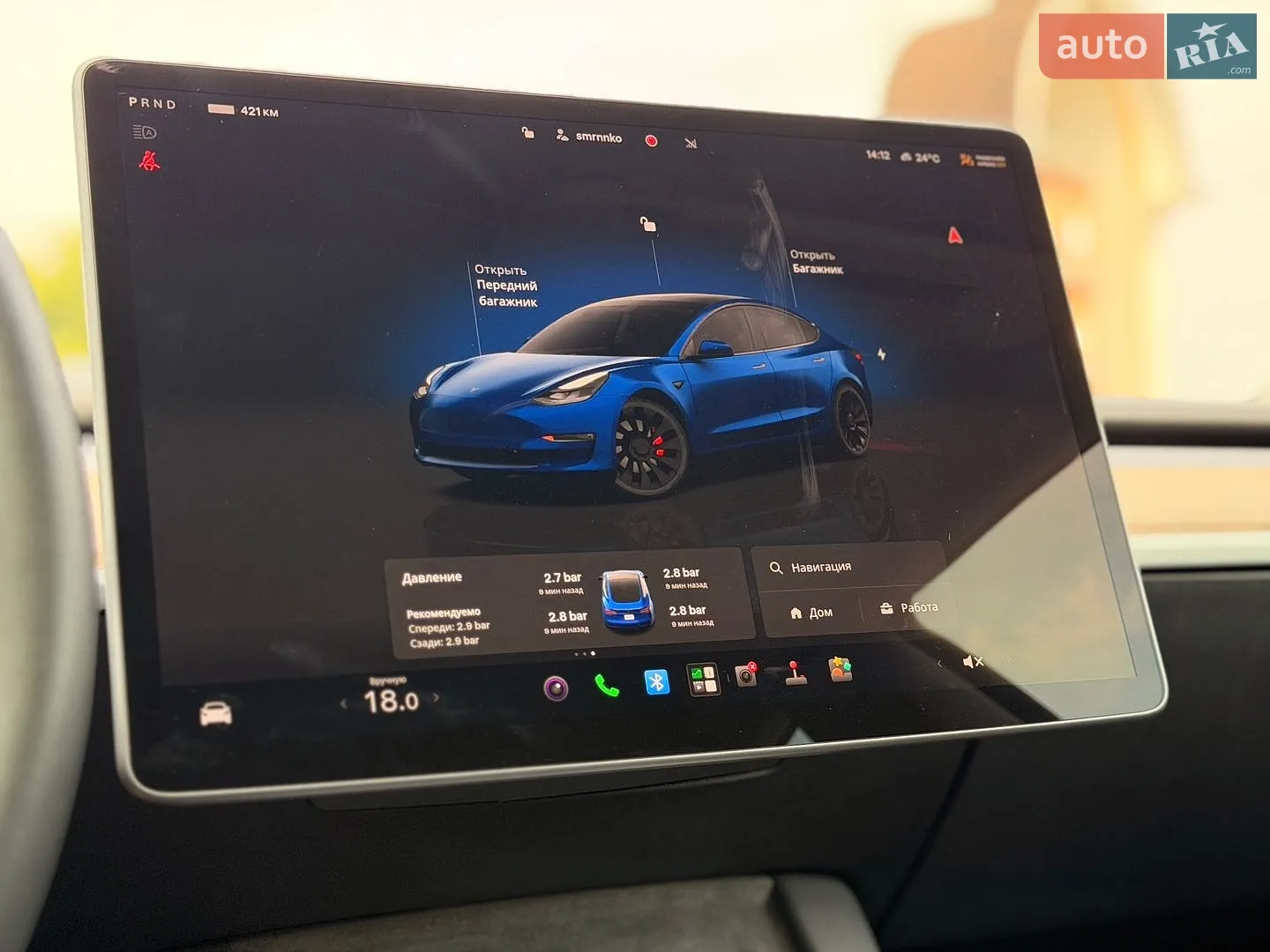2023 Tesla Model 3 - мініатюра 46