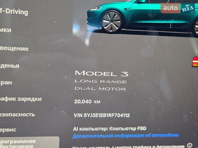 Седан Tesla Model 3 2024 в Самборі фото 3 Седан Tesla Model 3 2024 в Самборі