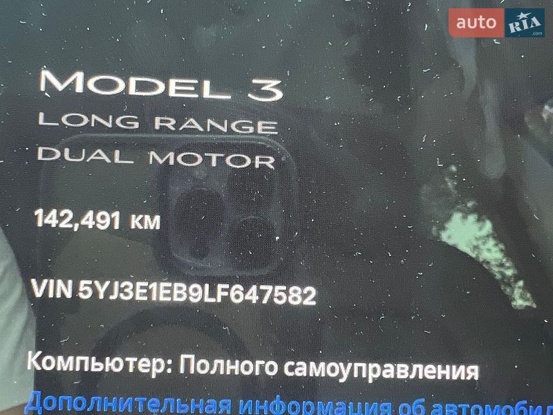 Седан Tesla Model 3 2019 в Києві фото 14 Седан Tesla Model 3 2019 в Києві