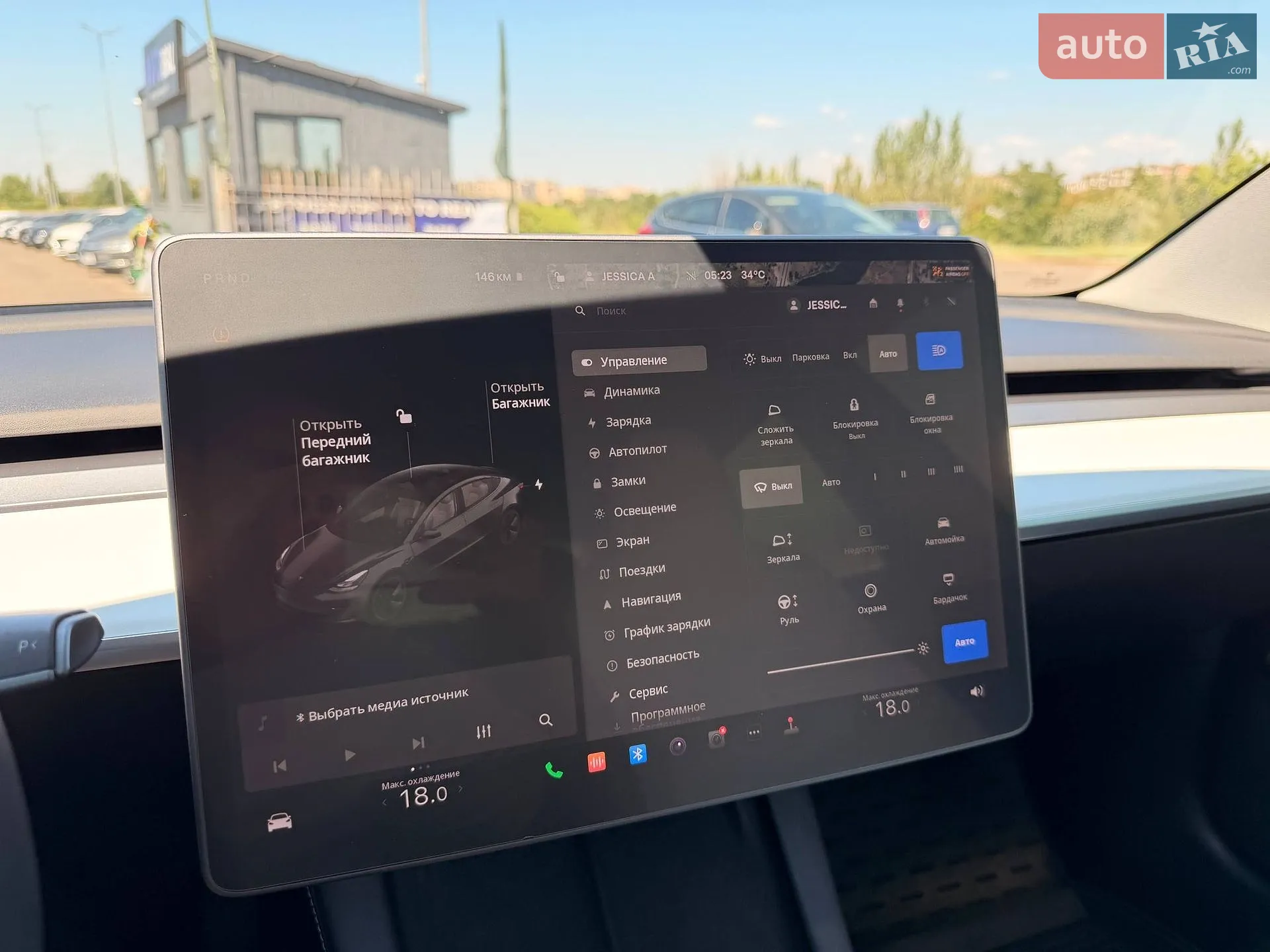 2021 Tesla Model 3 - мініатюра 68