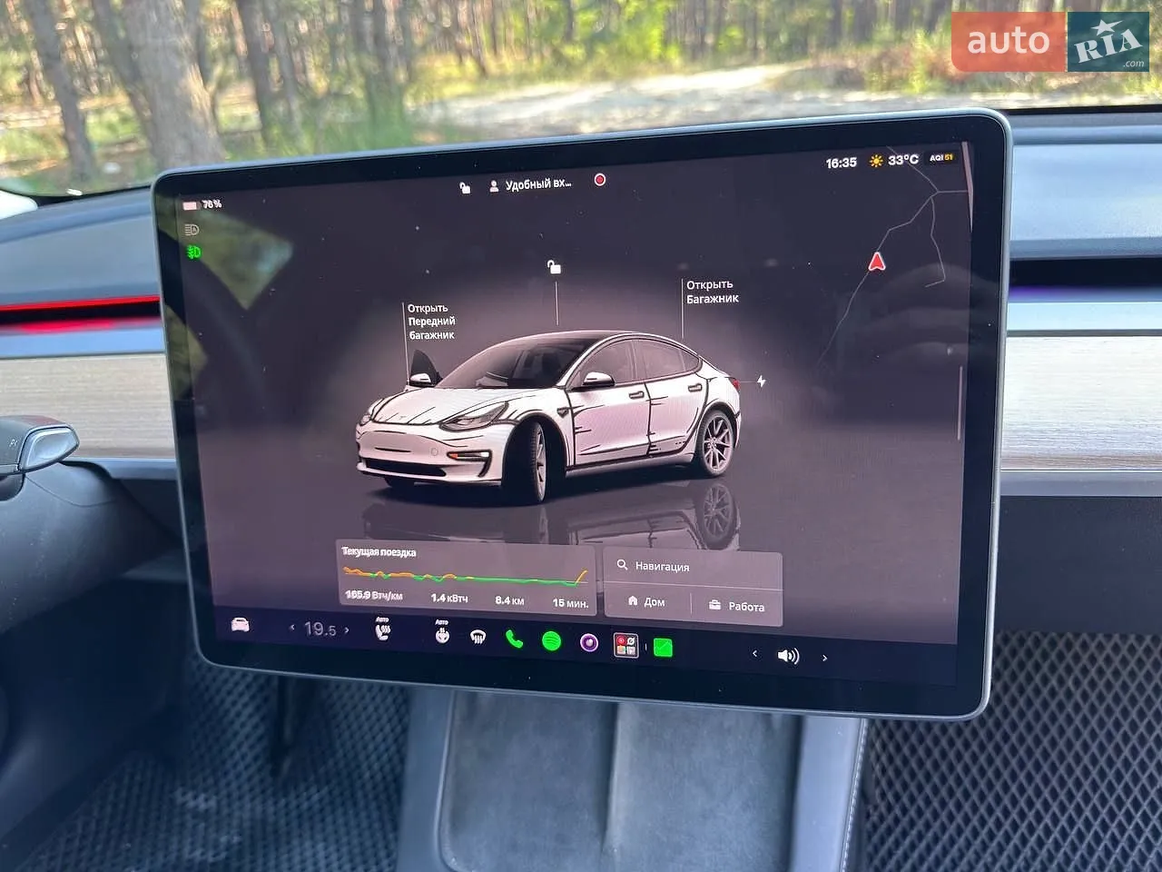 2022 Tesla Model 3 - мініатюра 18
