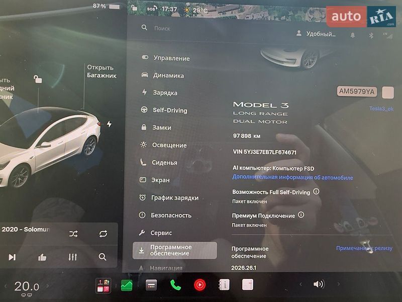 Седан Tesla Model 3 2020 в Житомире