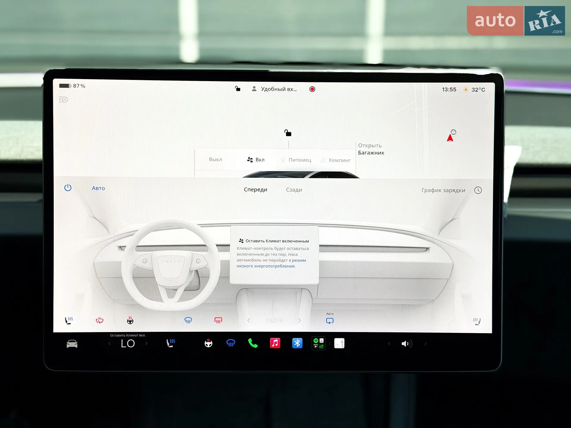 2024 Tesla Model 3 - мініатюра 24
