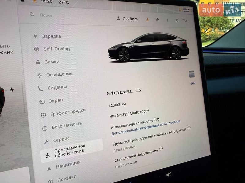 Седан Tesla Model 3 2024 в Днепре