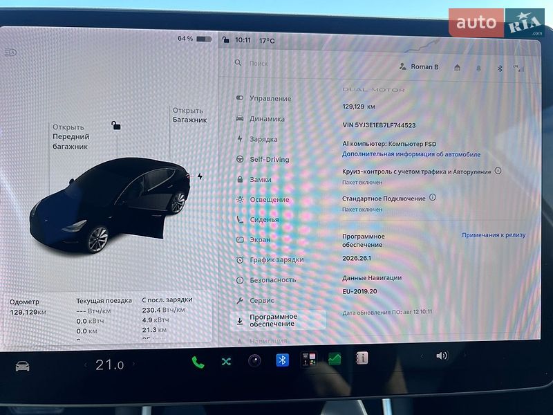 Седан Tesla Model 3 2020 в Дрогобыче