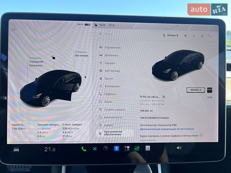 Седан Tesla Model 3 2020 в Дрогобыче