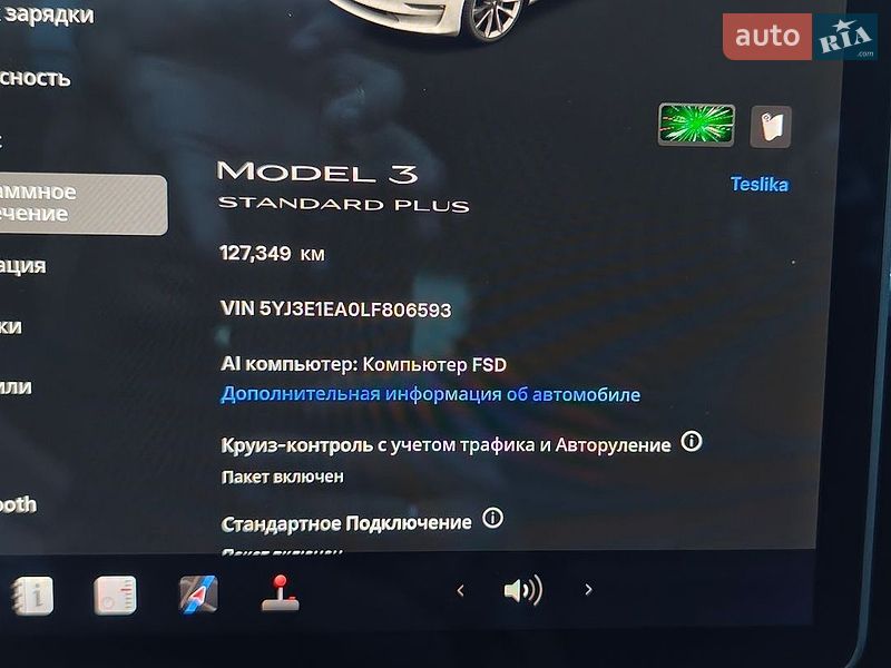 Седан Tesla Model 3 2020 в Житомире