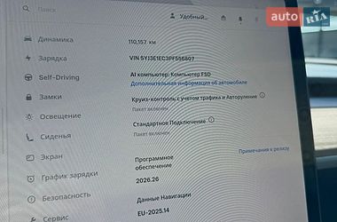 Седан Tesla Model 3 2023 в Киеве