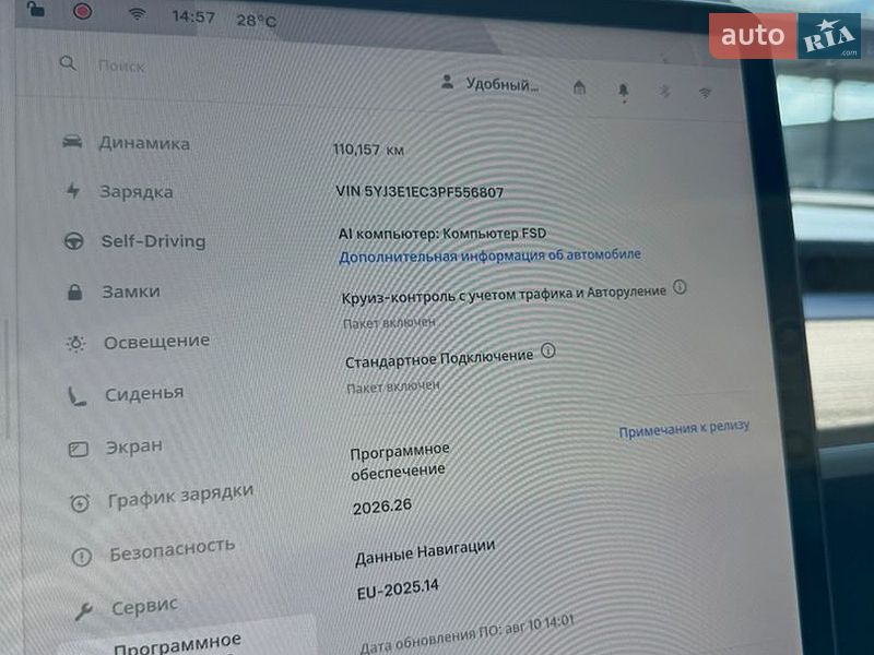 Седан Tesla Model 3 2023 в Киеве