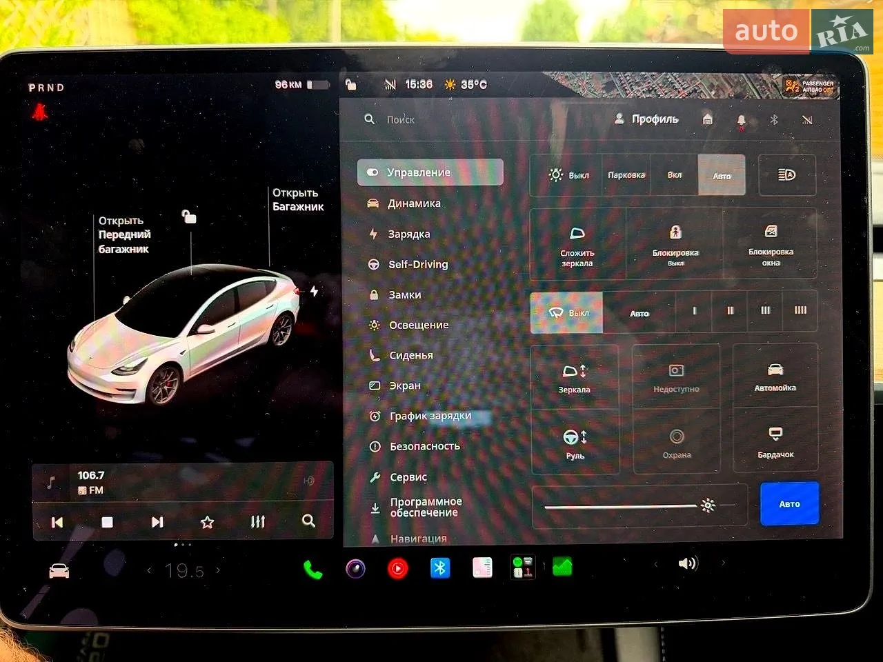 2021 Tesla Model 3 - мініатюра 33