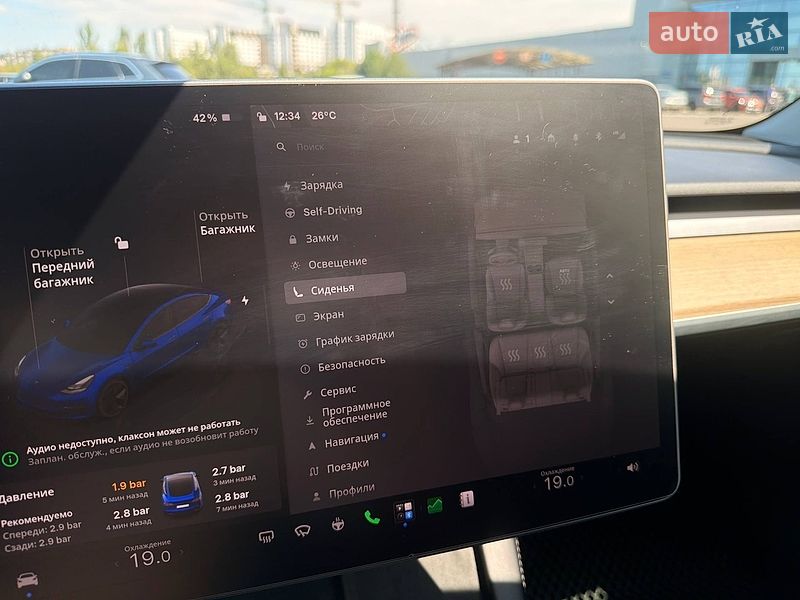 Седан Tesla Model 3 2022 в Кривом Роге
