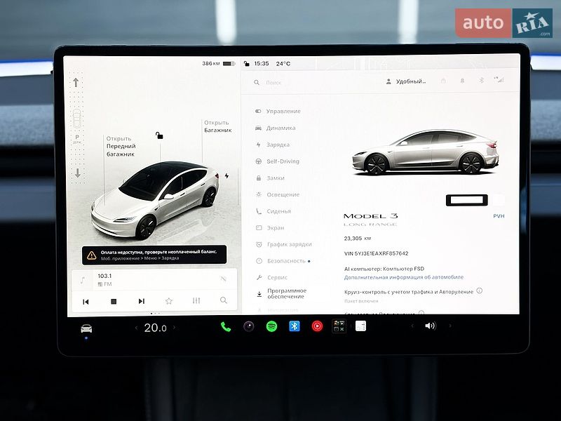 Седан Tesla Model 3 2024 в Києві