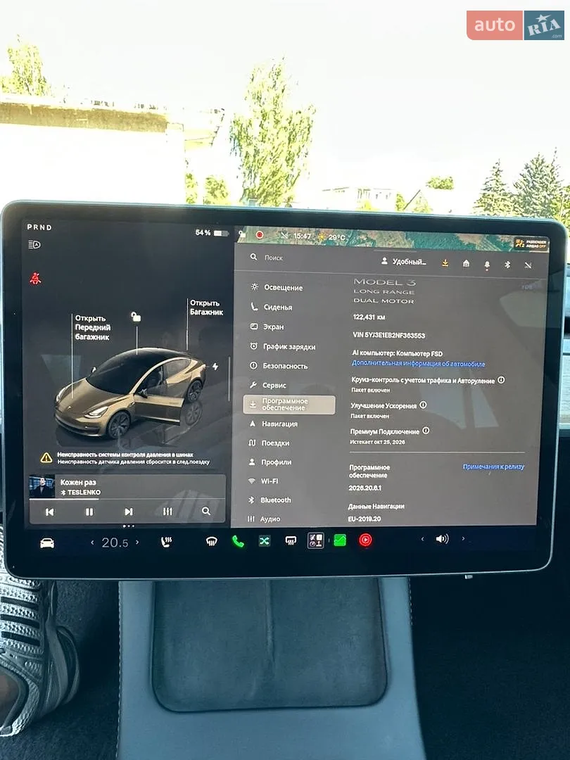 2022 Tesla Model 3 - мініатюра 13