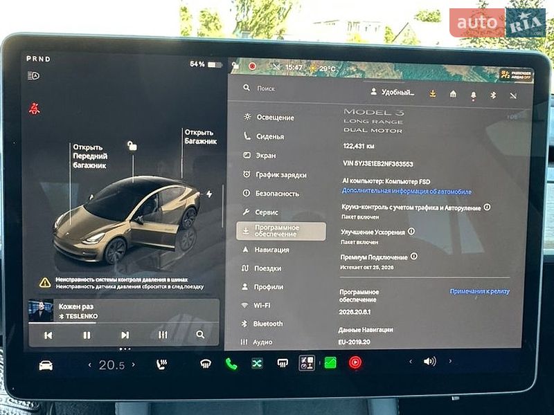 Седан Tesla Model 3 2022 в Ратным