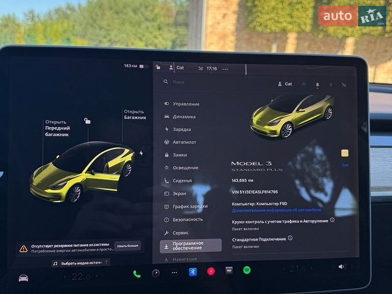 Седан Tesla Model 3 2019 в Луцьку