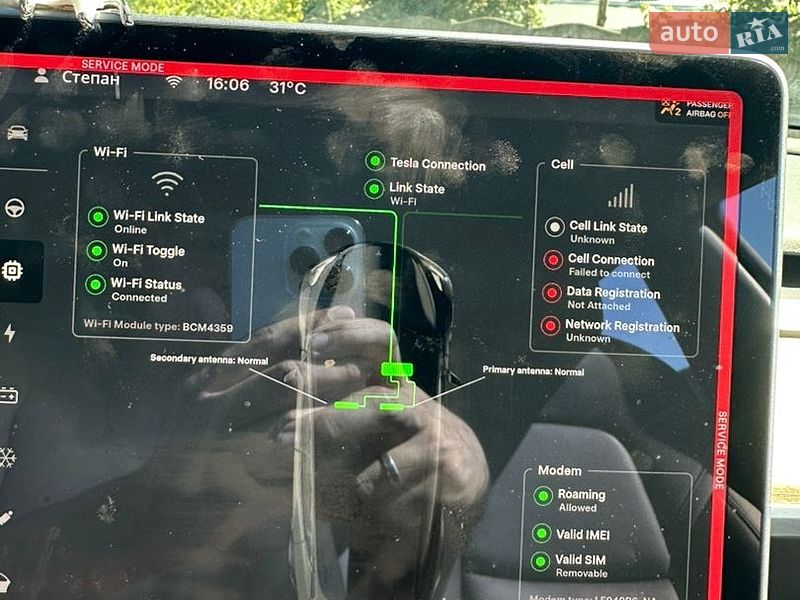 Седан Tesla Model 3 2021 в Львові