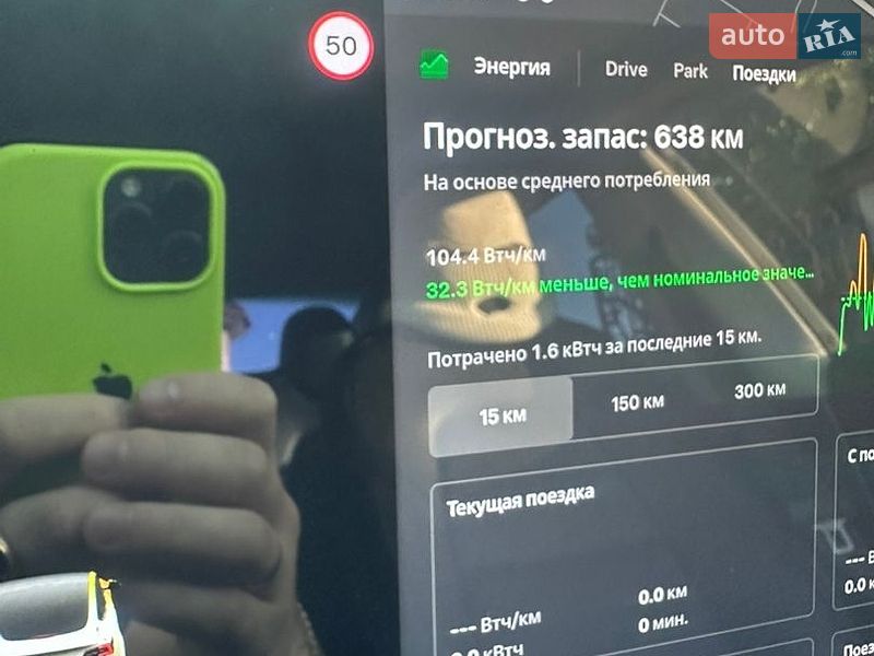 Седан Tesla Model 3 2020 в Дрогобичі