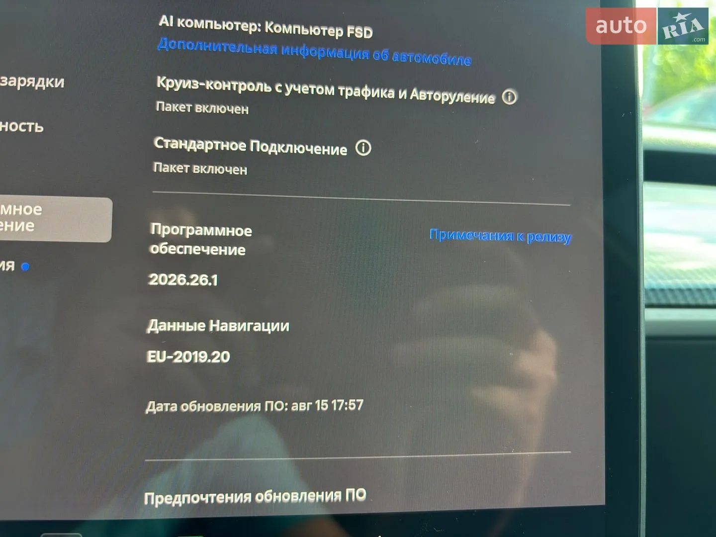 2019 Tesla Model 3 - мініатюра 33
