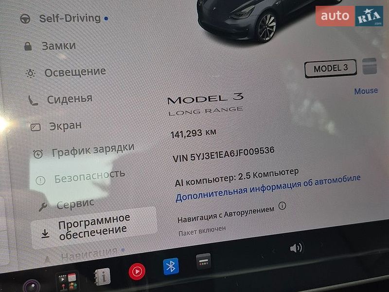 Седан Tesla Model 3 2018 в Каменском