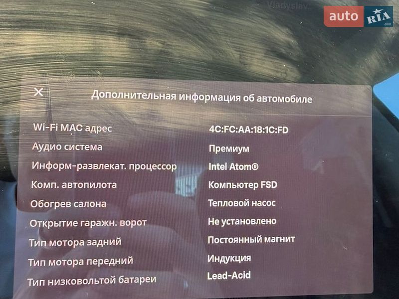 Седан Tesla Model 3 2021 в Львове