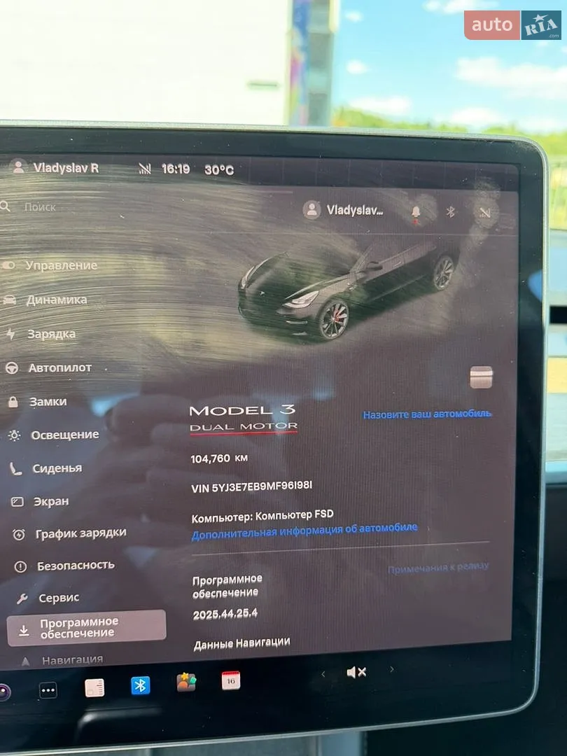 2021 Tesla Model 3 - мініатюра 20