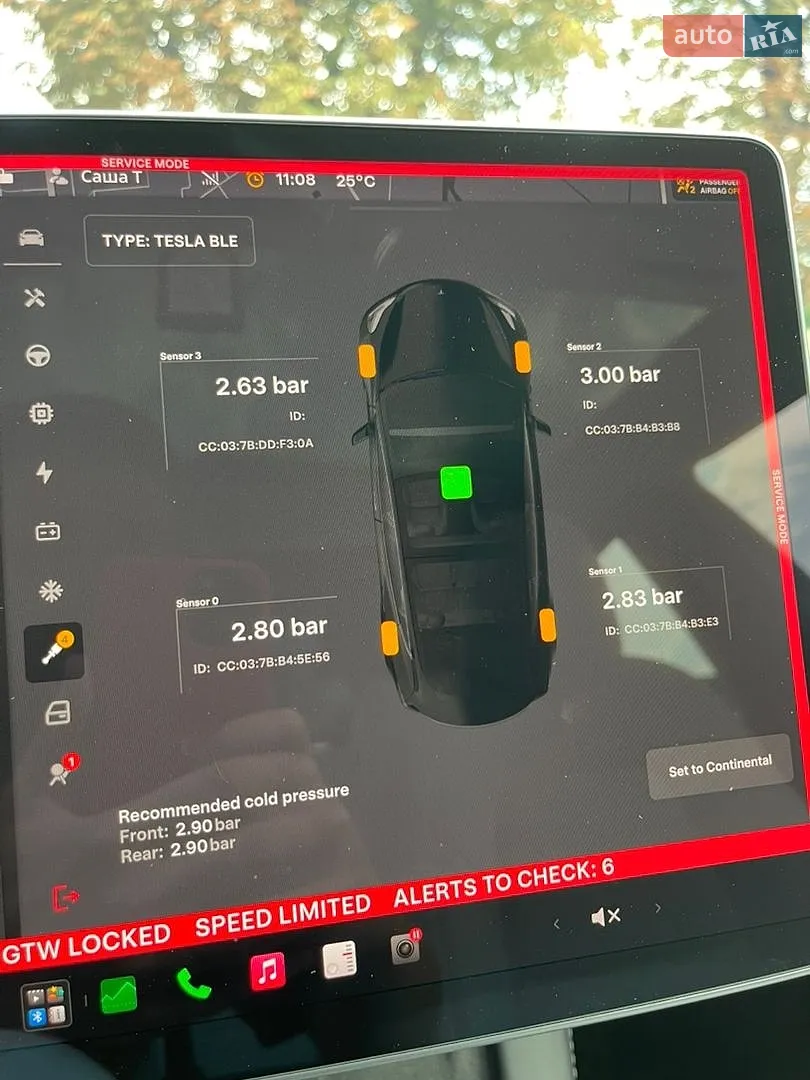 2023 Tesla Model 3 - мініатюра 28
