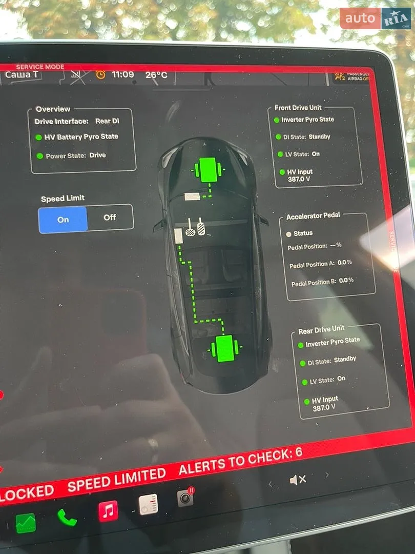 2023 Tesla Model 3 - мініатюра 34