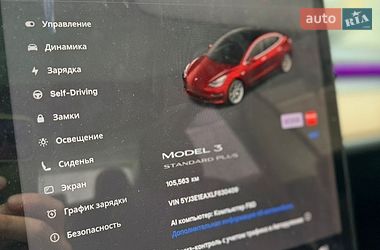 Седан Tesla Model 3 2019 в Києві фото 20 Седан Tesla Model 3 2019 в Києві