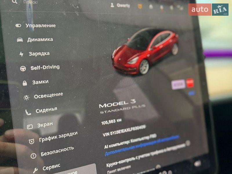 Седан Tesla Model 3 2019 в Києві фото 20 Седан Tesla Model 3 2019 в Києві