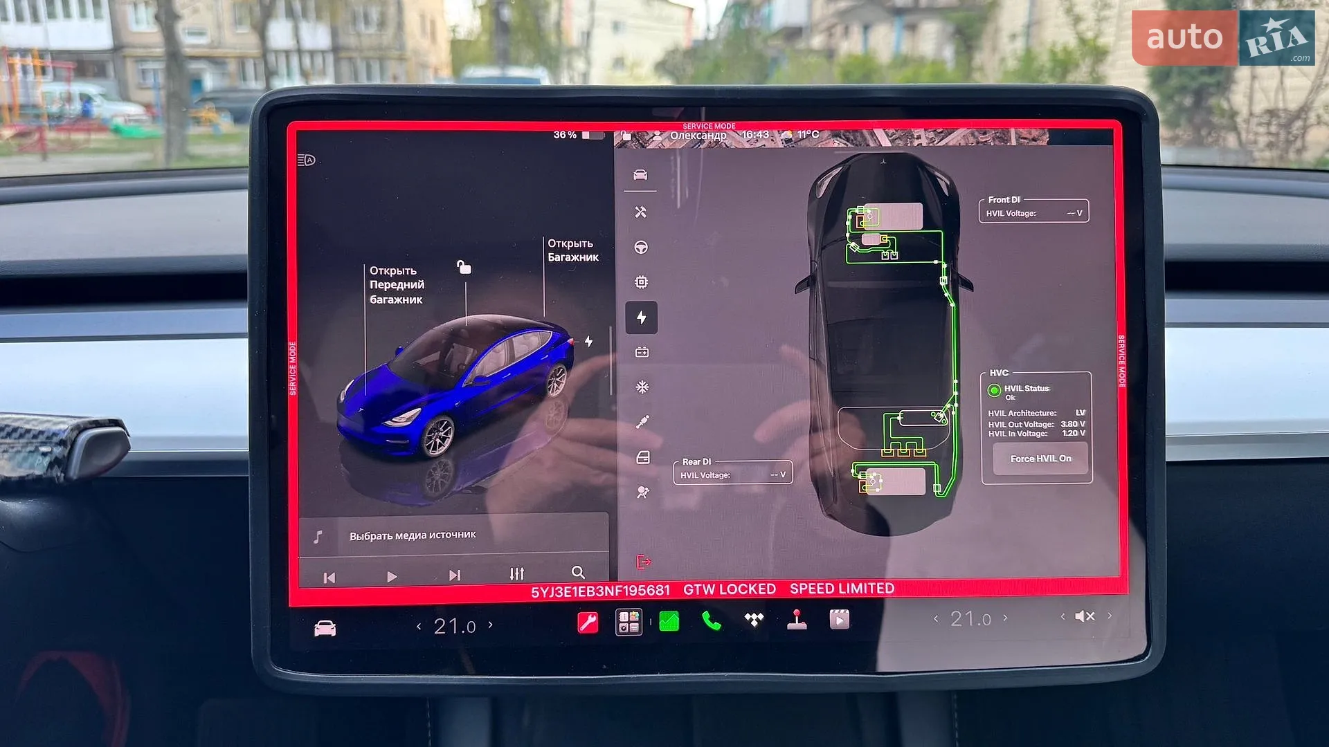 2022 Tesla Model 3 - мініатюра 13