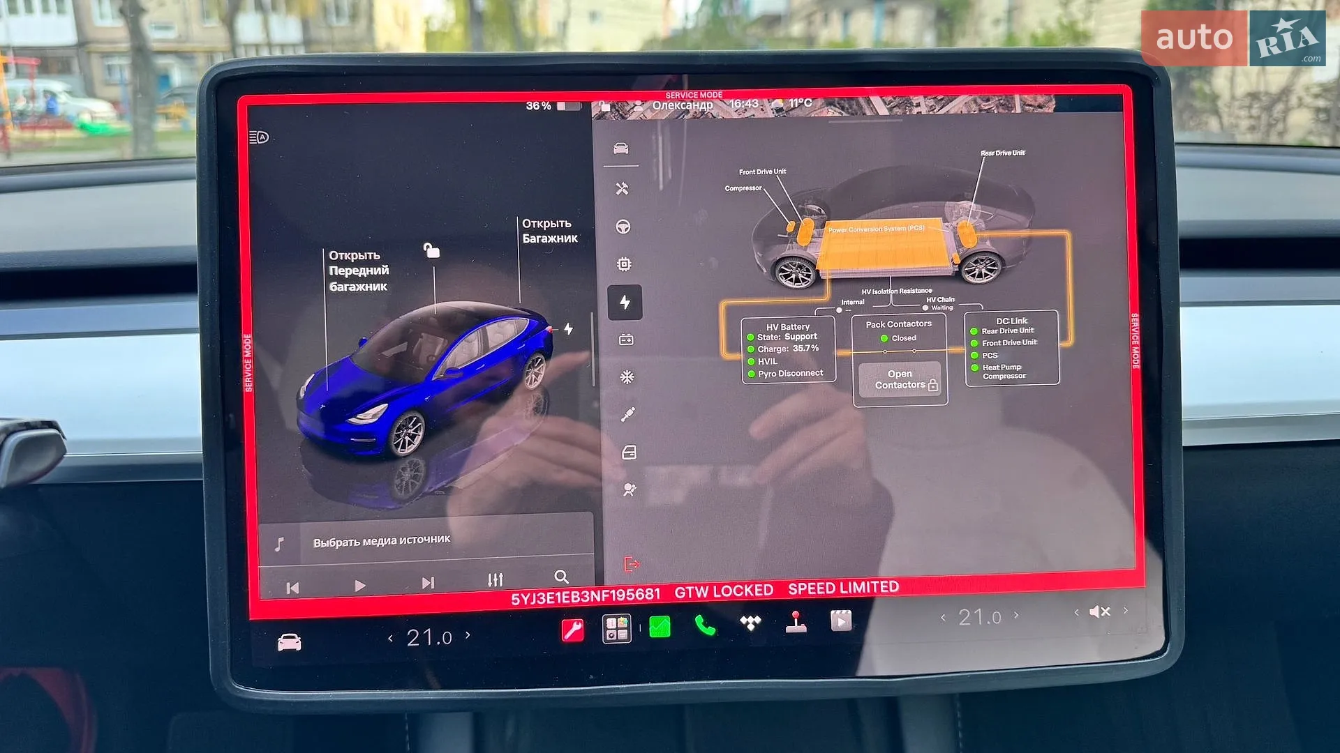 2022 Tesla Model 3 - мініатюра 14