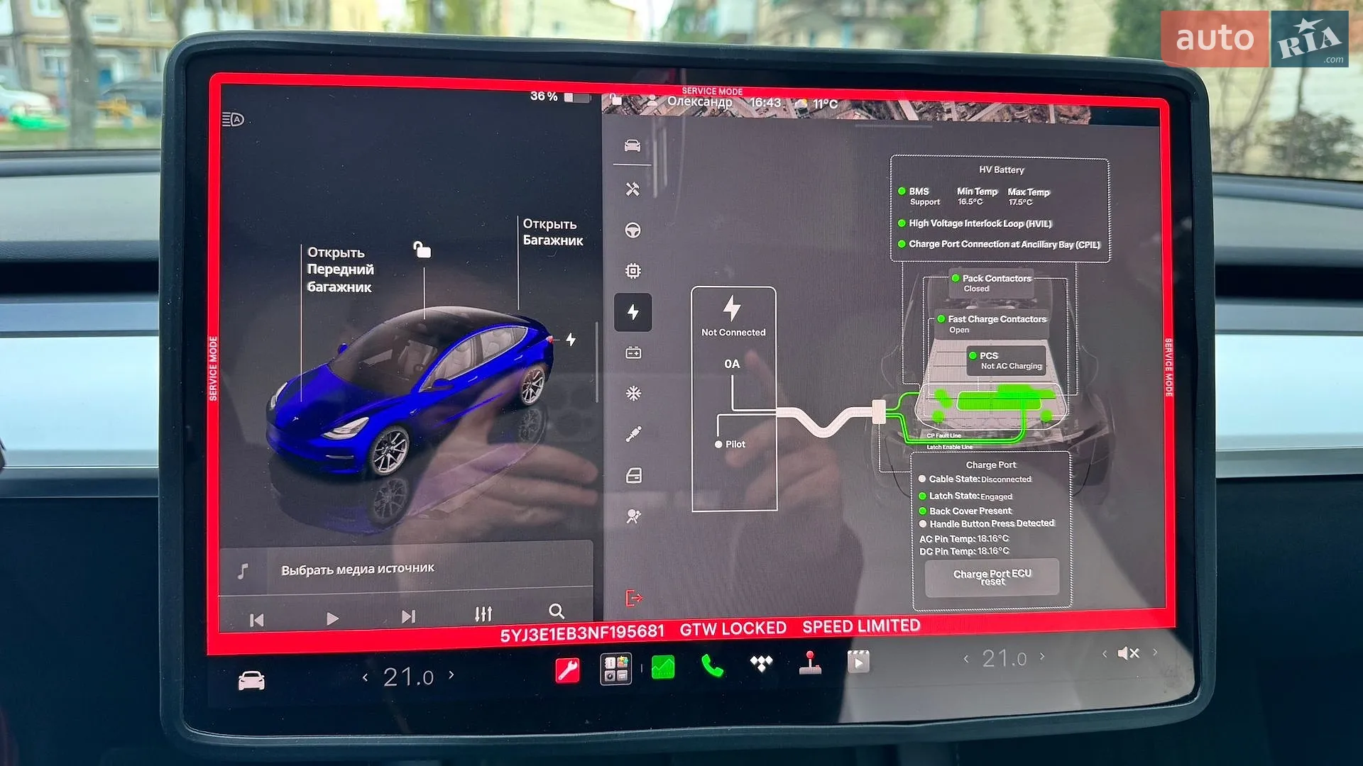 2022 Tesla Model 3 - мініатюра 15