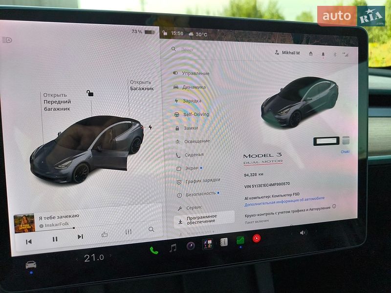 Седан Tesla Model 3 2021 в Бородянке фото 15 Седан Tesla Model 3 2021 в Бородянке