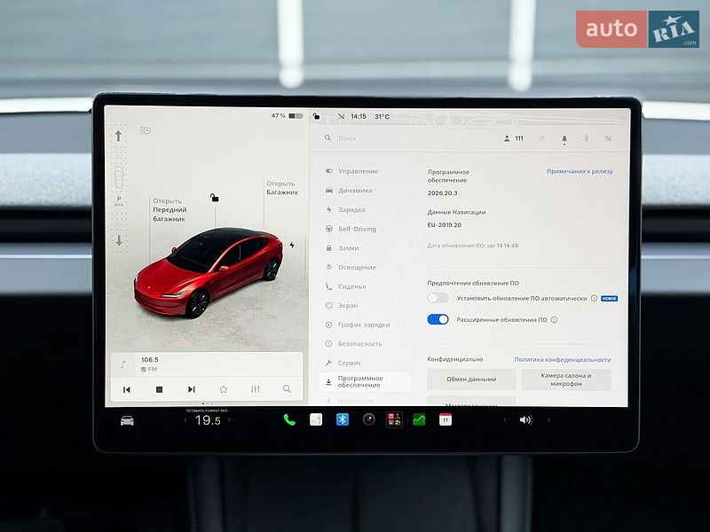 Седан Tesla Model 3 2024 в Києві