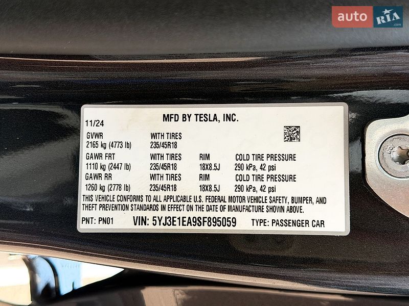 Седан Tesla Model 3 2024 в Києві фото 27 Седан Tesla Model 3 2024 в Києві