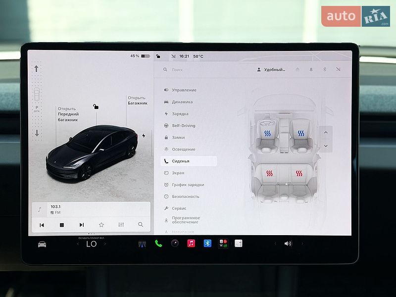 Седан Tesla Model 3 2024 в Києві фото 23 Седан Tesla Model 3 2024 в Києві